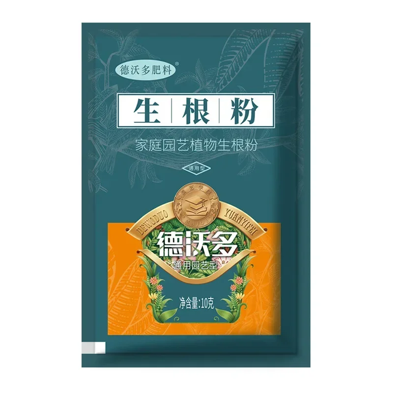 Rooting Hormone Powder - 빠르게 발아하는 분말 호르몬 조절기, 성장